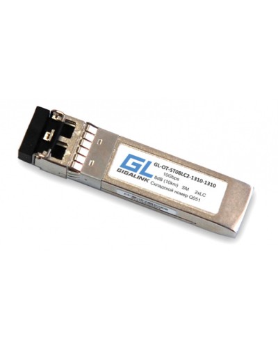 SFP+ модуль CWDM Gigalink GL-OT-ST10LC2-1270-CWDM в Королеве Модули SFP/XFP/GBIC Pintop.ru
