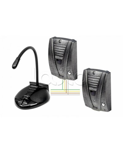 Устройство переговорное Digital Duplex 205 G(Г) Conference I в Королеве Переговорные устройства Pintop.ru