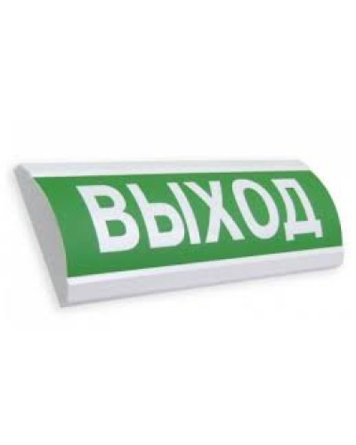 Оповещатель табло комбинированное полусферическое Электротехника и Автоматика ЛЮКС-12-К Пуск Порошка в Королеве Оповещатели Pintop.ru