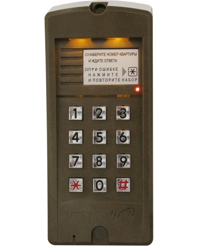 Блок вызова для совместной работы с БУД-302 Vizit БВД-310R в Королеве Блоки вызова многоабонентные Pintop.ru