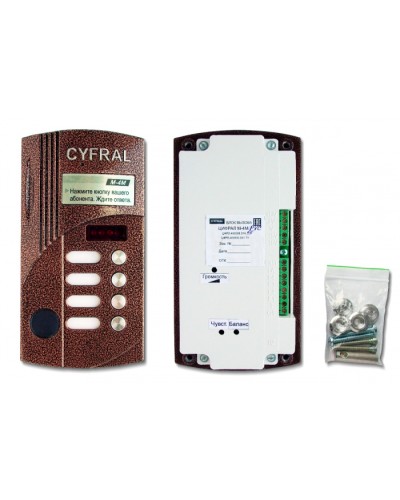 Блок вызова видеодомофона на 4 абонентов Цифрал M-4M/PVС в Королеве Блоки вызова многоабонентные Pintop.ru