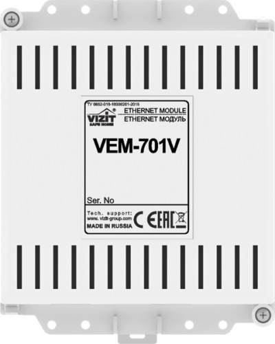 Ethernet модуль Vizit VEM-701V в Королеве Аксессуары для многоабонентных систем Pintop.ru