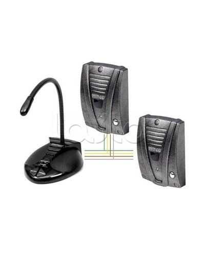 Устройство переговорное Digital Duplex 205 T(Т) Conference I в Королеве Переговорные устройства Pintop.ru