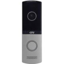 Панель вызывная CTV-D4003NG (серебро)