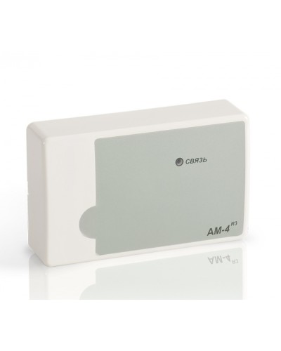 Метка адресная Рубеж АМ-4-R3 в Королеве Адресная система пожарной сигнализации РУБЕЖ Pintop.ru