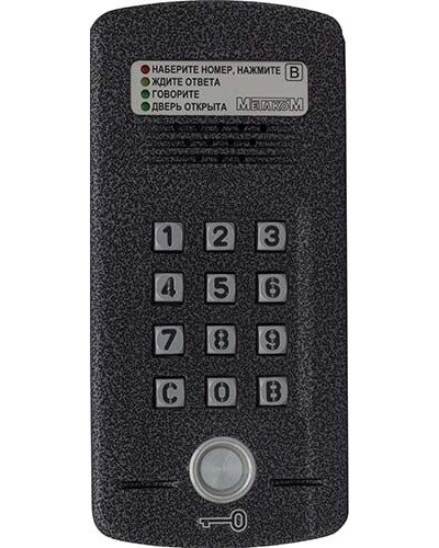 Блок вызова Метаком МК2008.2-ТМ4Е Версия 2 в Королеве Блоки вызова многоабонентные Pintop.ru