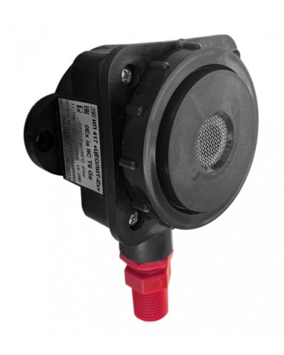 Газовый извещатель Спецприбор ИП 417 Цеолит 1КВ в Королеве Технологические извещатели Pintop.ru