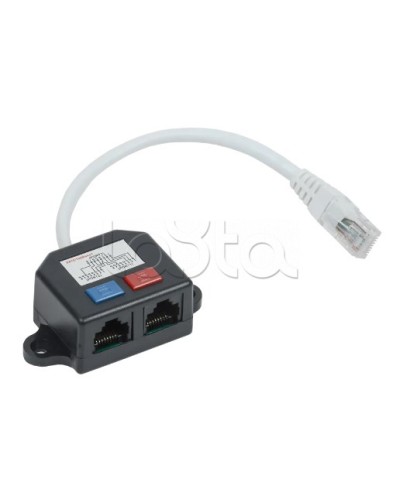 Разветвитель (Y-адаптер) кат. 5Е 2xRJ45-1хRJ45 ITK CS7-1C5EU-Y2-1 в Королеве Коммутационные изделия Pintop.ru