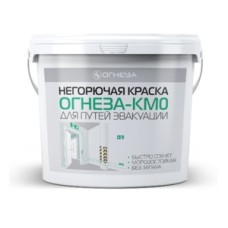Краска негорючая Огнеза "ОГНЕЗА" КМ0 , ведро 4,5 кг., цвет белый