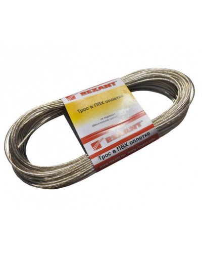 Трос стальной в ПВХ изоляции d2 мм (20 м) REXANT 09-5120 в Королеве Крепежные изделия Pintop.ru