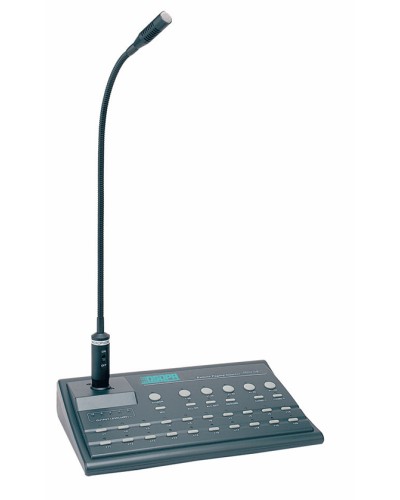 Консоль микрофонная выносная DSPPA MAG-1488II в Королеве Система оповещения и трансляции Dsppa Pintop.ru