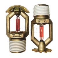 Ороситель спринклерный водяной общего назначения Спецавтоматика СВО0-РВд0,35-R1/2/Р93.В3-&quot;СВВ-10&quot; (белый) с резьб. герм.