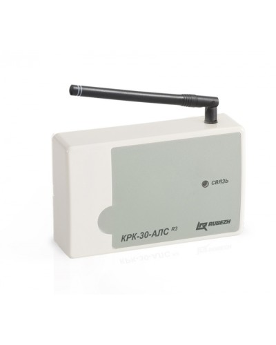 Модуль радиоканальный Рубеж КРК-30-АЛС-R3 в Королеве Адресная система пожарной сигнализации РУБЕЖ Pintop.ru