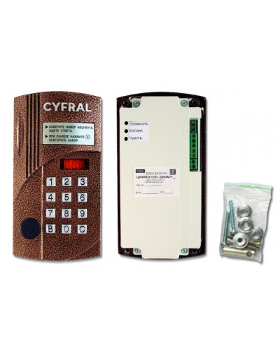 Блок вызова Цифрал Б/В ЦИФРАЛ CCD-2094М/РКVC в Королеве Вызывные аудиопанели малоабонентные Pintop.ru