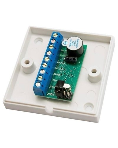 Контроллер автономный IronLogic Z-5R (в монтажной коробке) в Королеве Контроллеры Pintop.ru