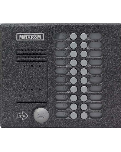 Блок вызова домофона Метаком MK20.2-MFEVN в Королеве Вызывные видеопанели малоабонентные Pintop.ru