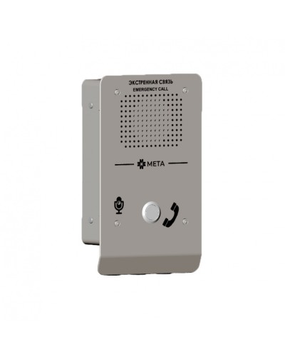 Абонентское устройство МЕТА 18557 исп. Н в Королеве Система оповещения и трансляции Мета Pintop.ru