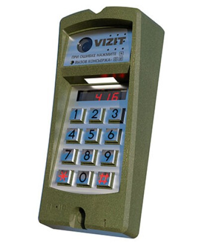 Блок вызова Vizit БВД-416FCBE2 в Королеве Блоки вызова многоабонентные Pintop.ru