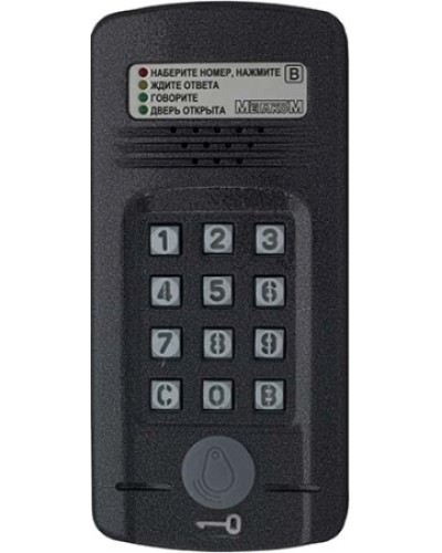 Антивандальный блок вызова Метаком МК2008.2-MFE Версия 2 в Королеве Блоки вызова многоабонентные Pintop.ru
