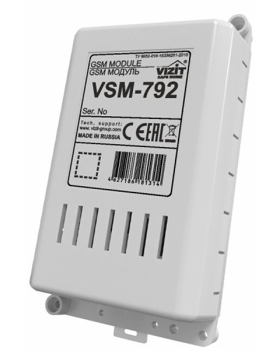 GSM модуль Vizit 792 GSM в Королеве Аксессуары для многоабонентных систем Pintop.ru