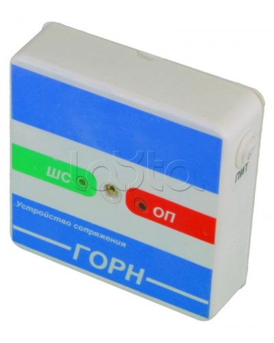 Устройство сопряжения Специнформатика-СИ «ГОРН» в Королеве Модули сопряжения Pintop.ru