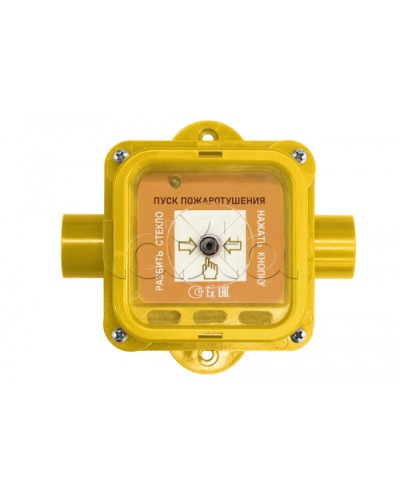 Устройство дистанционного пуска взрывозащищенное Спектрон-535-Exi-УДП-01 в Королеве Пожарные извещатели (Ex) Pintop.ru