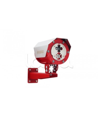 Извещатель пламени взрывозащищенный Спектрон-601-Exd-А-HART в Королеве Пожарные извещатели (Ex) Pintop.ru