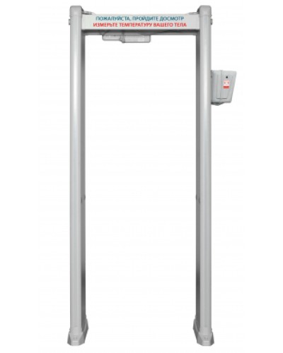 Металлодетектор с измерением температуры тела БЛОКПОСТ РС И 18 в Королеве Металлодетекторы Pintop.ru