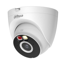 IP-видеокамера Dahua DH-IPC-T3AP-IL-0360B