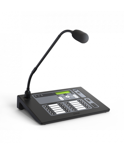 Пульт микрофонный Sonar SRM-7020С в Королеве Система оповещения и трансляции Sonar Pintop.ru