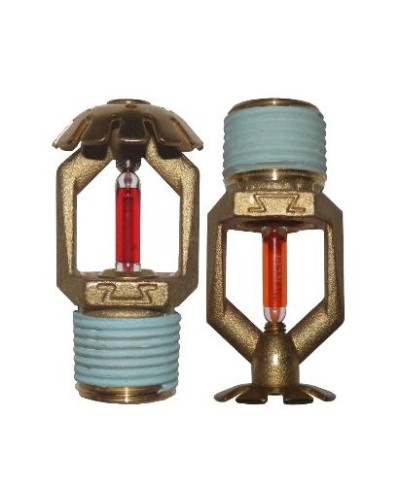 Ороситель спринклерный водяной горизонтальный Спецавтоматика СВО1-РГд0,47-R1/2/Р57.В3-СВГ-12 Р.57 в Королеве Оросители Pintop.ru