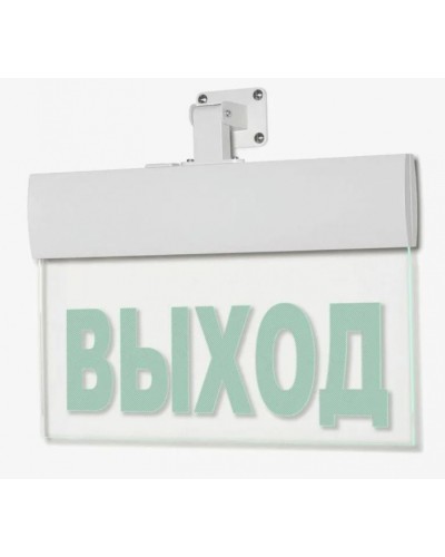 Табло М-220-РИП-УЛЬТРА ВЫХОД (универсальное крепление) (ИП Раченков А.В.) в Королеве Оповещатели Pintop.ru