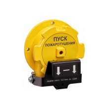 Устройство дистанционного пуска взрывозащищённое Спектрон-535-Exd-А-УДП-01
