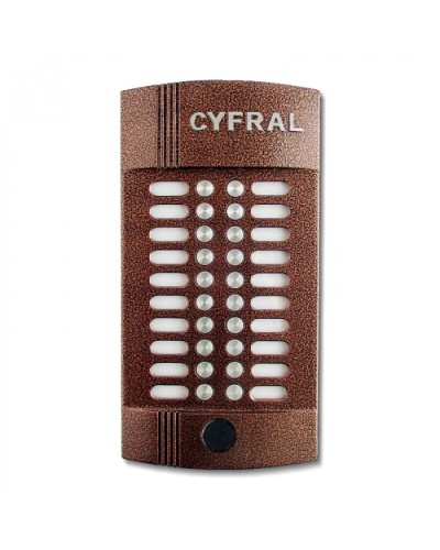 Блок вызова аудиодомофона на 20 абонентов Цифрал CCD-20/РKVС Цифрал M-20M/PVС в Королеве Вызывные аудиопанели малоабонентные Pintop.ru