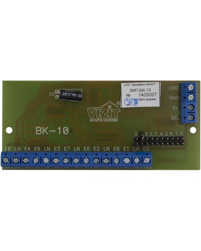 Плата печатная в сборе Vizit ЗИП БК-10 в Королеве Аксессуары для многоабонентных систем Pintop.ru
