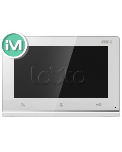 Монитор CTV-iM Hello 7 белый в Королеве Абонентские IP устройства Pintop.ru