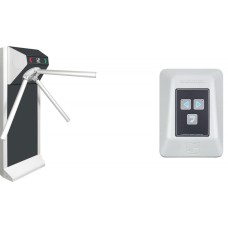 Комплект турникета CARDDEX STL Стандарт 1 (турникет, планки, пульт управления)