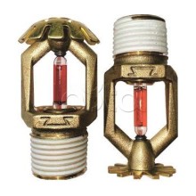 Ороситель спринклерный водяной Спецавтоматика СВО0-РВд0,77-R1/2/Р57.В3-"СВВ-15" (белый) с резьб. герм.