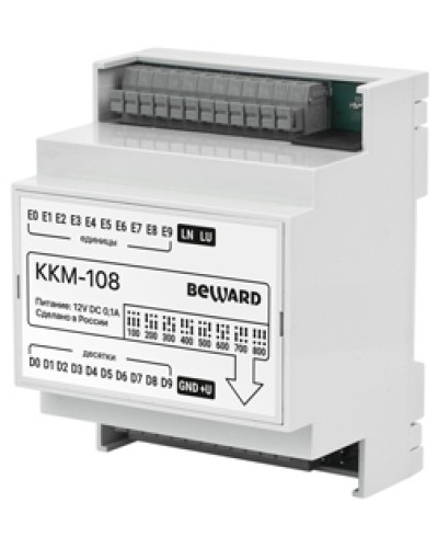 Коммутатор Beward KKM-108 в Королеве Аксессуары для IP домофонов Pintop.ru