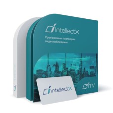 ITV Программное обеспечение Интеллект X Эксперт - Детектор движения в запрещенном направлении. Лицензия на 1 видеоканал