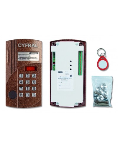 Блок вызова аудиодомофона на 20 абонентов Цифрал CCD-20/РKVС в Королеве Вызывные аудиопанели малоабонентные Pintop.ru