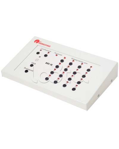 Пульт управления выносной Полисервис ВПУ-16 в Королеве Система оповещения Октава Полисервис Pintop.ru