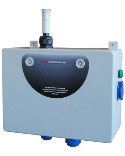 Устройство для продувки трубопровода Спецавтоматика Устройство для продувки ИПА в Королеве Аксессуары для оросителей Pintop.ru