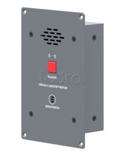 Абонентская вызывная панель ROXTON CP-8032I в Королеве 19 оборудование (рэковое/стоечное) Roxton Pintop.ru