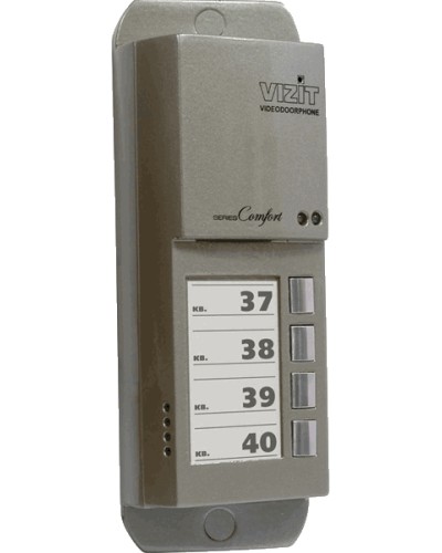 Блок вызова домофона Vizit БВД-405А-4 в Королеве Блоки вызова многоабонентные Pintop.ru