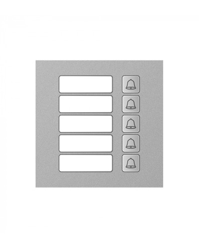 Модуль дополнительный True IP Systems TI-4308M/5 в Королеве Вызывные IP панели Pintop.ru