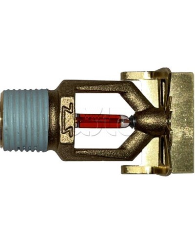 Ороситель спринклерный водяной горизонтальный Спецавтоматика СВО1-РГд0,35-R1/2/Р57.В3-СВГ-10 (белый) с резьб. герм. БЫСТРОДЕЙСТВУЮЩИЙ (3 мм) в Королеве Оросители Pintop.ru