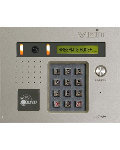 Блок вызова домофона Vizit БВД-432RCB в Королеве Блоки вызова многоабонентные Pintop.ru