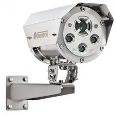 Извещатель пожарный пламени взрывозащищённый Спектрон-901-Exd-Н-В-HART