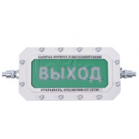 Табло Компания СМД СФЕРА МК (компл.2)-А-К